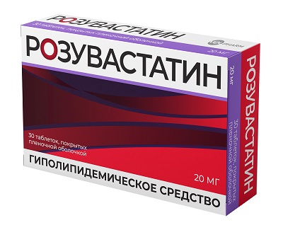 Розувастатин таб. 20мг №30 при атеросклерозе Рх (Велфарм)