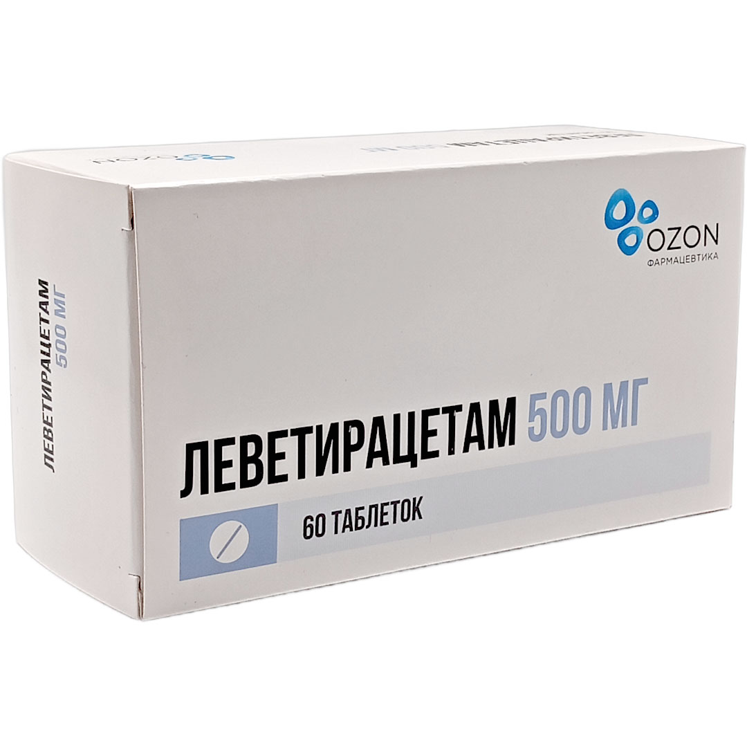 Леветирацетам таб. 500мг №60 противоэпилептическое Рх (Озон)