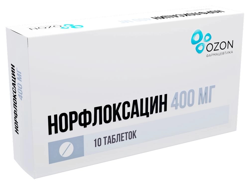 Норфлоксацин таб. 400мг №10 антибиотик Рх (Озон)