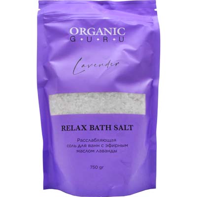 Соль CLASSIC д/ванн расслабляющая с эфирным маслом лаванды 750г Organic GURU