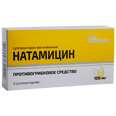 Натамицин супп. ваг. 100мг №5 от молочницы (ЮжФарм)