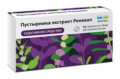 Пустырника экстракт Реневал таб. 14мг №56 успокоительное Renewal
