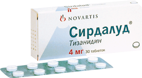 Сирдалуд таб. 4мг №30 (Тизанидин) обезболивающее Рх