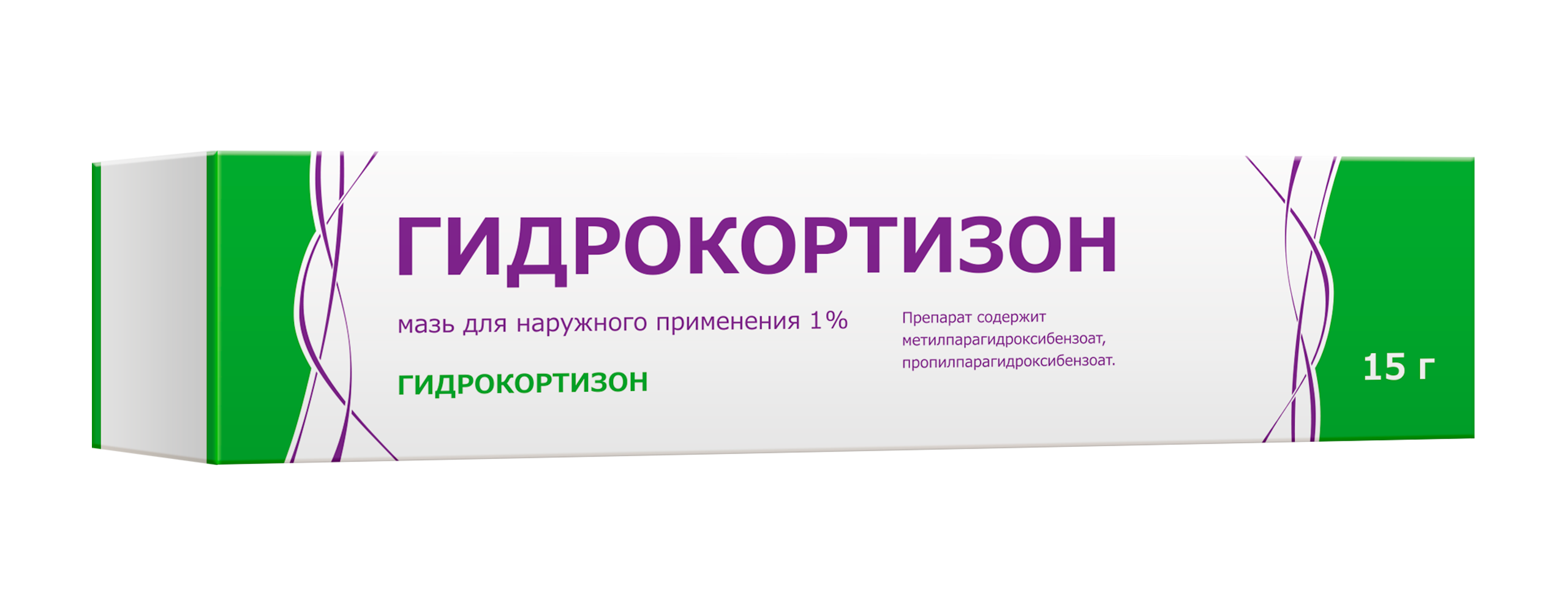 Гидрокортизон мазь 1% 15г дерматологическая (Тульская ФФ)
