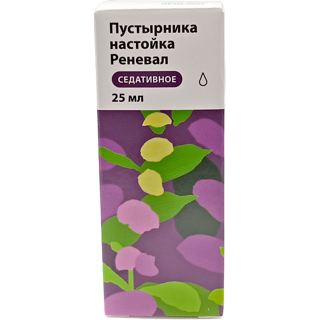 Пустырника настойка 25мл успокаивающее Renewal