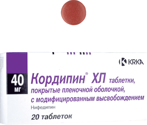 Кордипин XL таб. 40мг №20