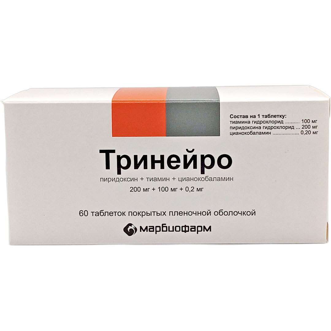 Тринейро таб. №60 витамины группы В Рх
