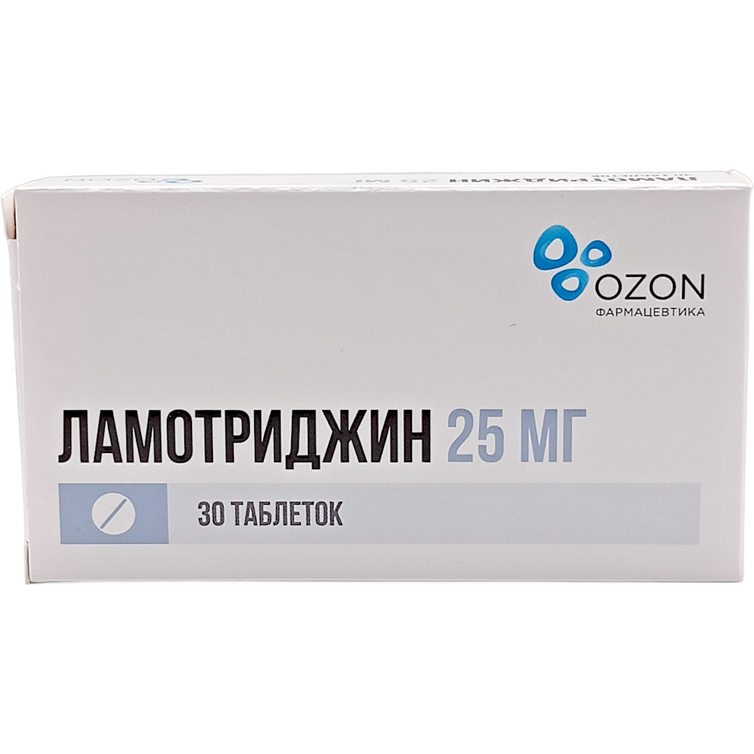Ламотриджин таб. 25мг №30 противоэпилептическое Рх (Озон)