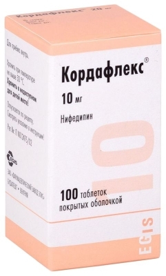 Кордафлекс таб. п/о 10мг №100