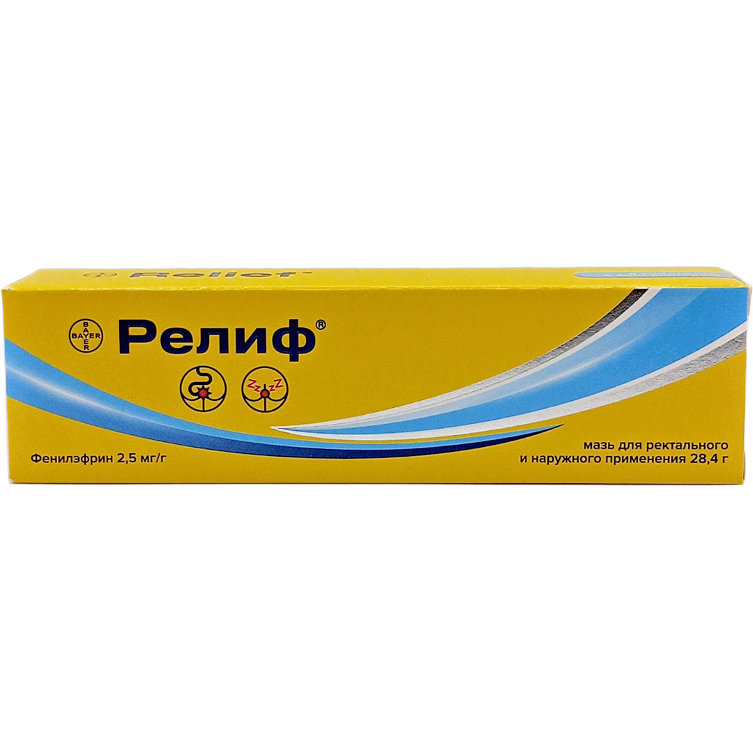 Релиф мазь 28,4г от геморроя