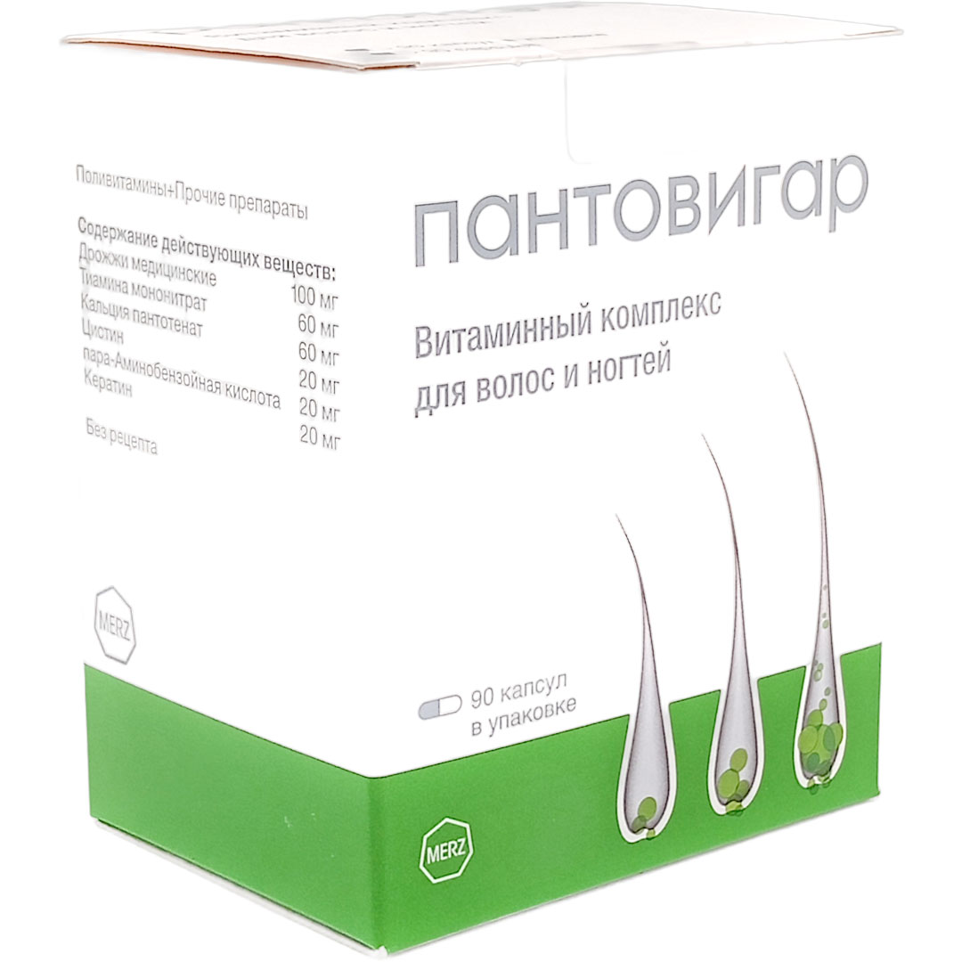 Пантовигар капс. №90 витамины красоты волос