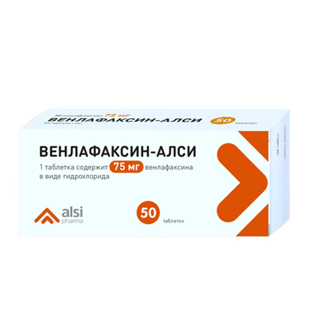 Венлафаксин-Алси таб. 75мг №50 антидепрессант Рх