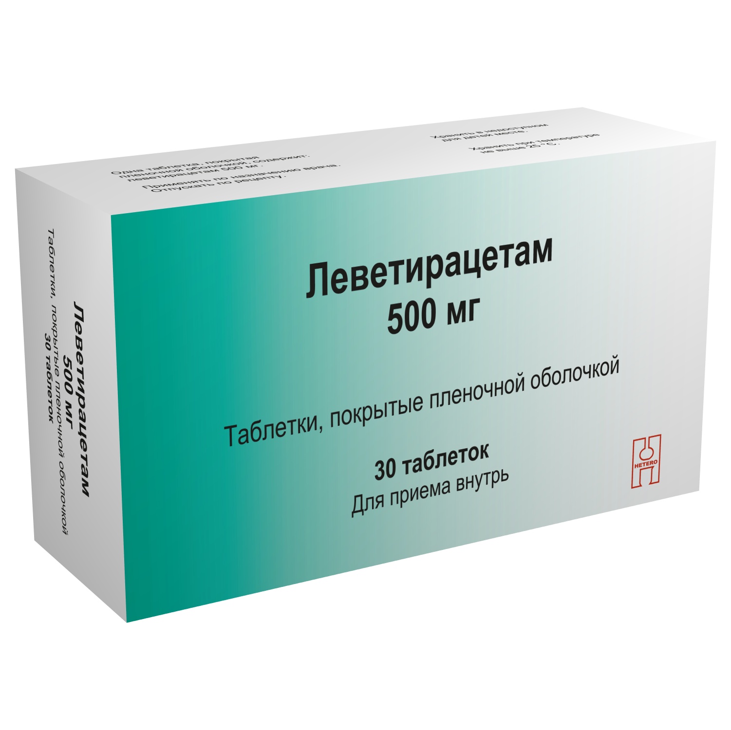 Леветирацетам таб. 500мг №30 противоэпилептическое Рх (Макиз-Фарма)