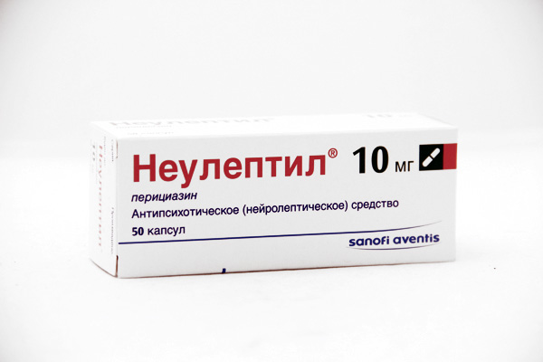 Неулептил капс. 10мг №50 (Перициазин) нейролептик Рх