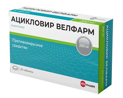 Ацикловир таб. 200мг №30 от герпеса Рх (Велфарм)