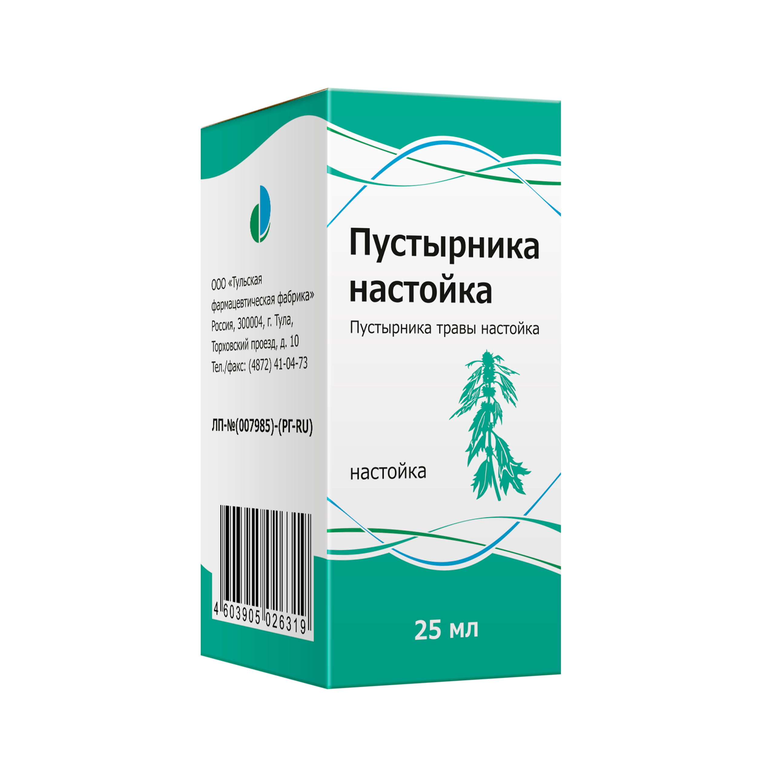 Пустырника настойка 25мл успокаивающее (Тульская ФФ)