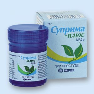 Суприма-плюс 20г мазь при простуде