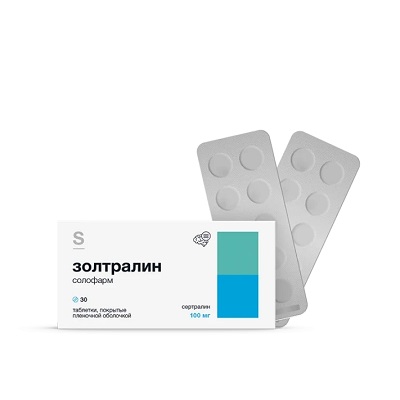 Золтралин солофарм таб. 100мг №30 (Сертралин) антидепрессант Рх