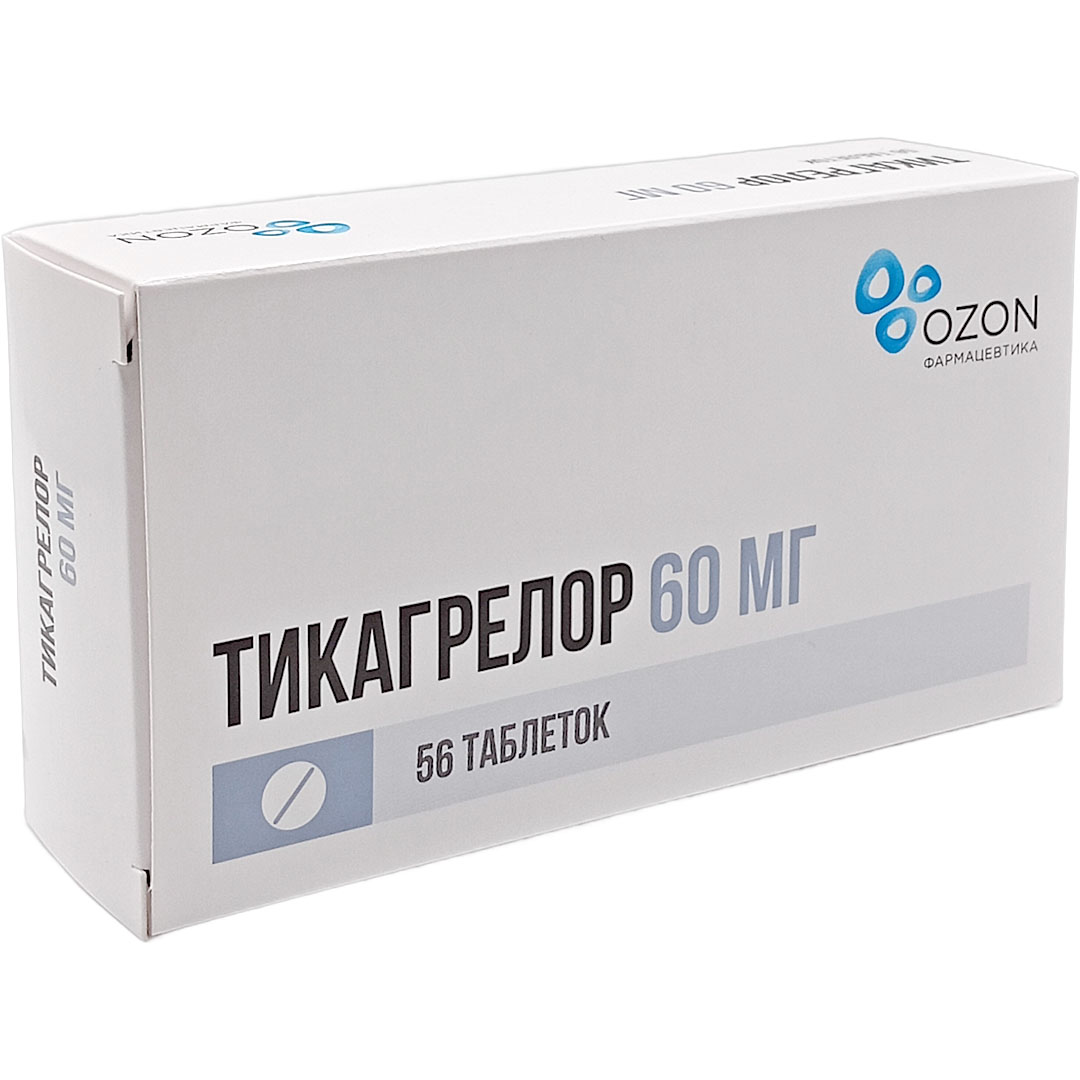 Тикагрелор таб. 60мг №56 антиагрегант Рх (Озон)
