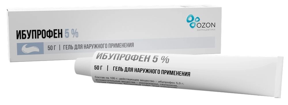 Ибупрофен гель 5% 50г обезболивающее (Озон)