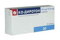 Ко-Диротон таб. 20мг/12,5мг №30