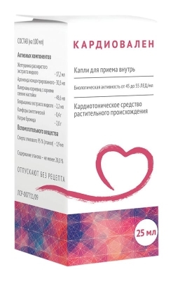 Кардиовален капли 25мл кардиотоническое ср-во