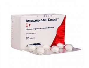 Амоксициллин Сандоз таб. 1г №12 антибиотик Рx