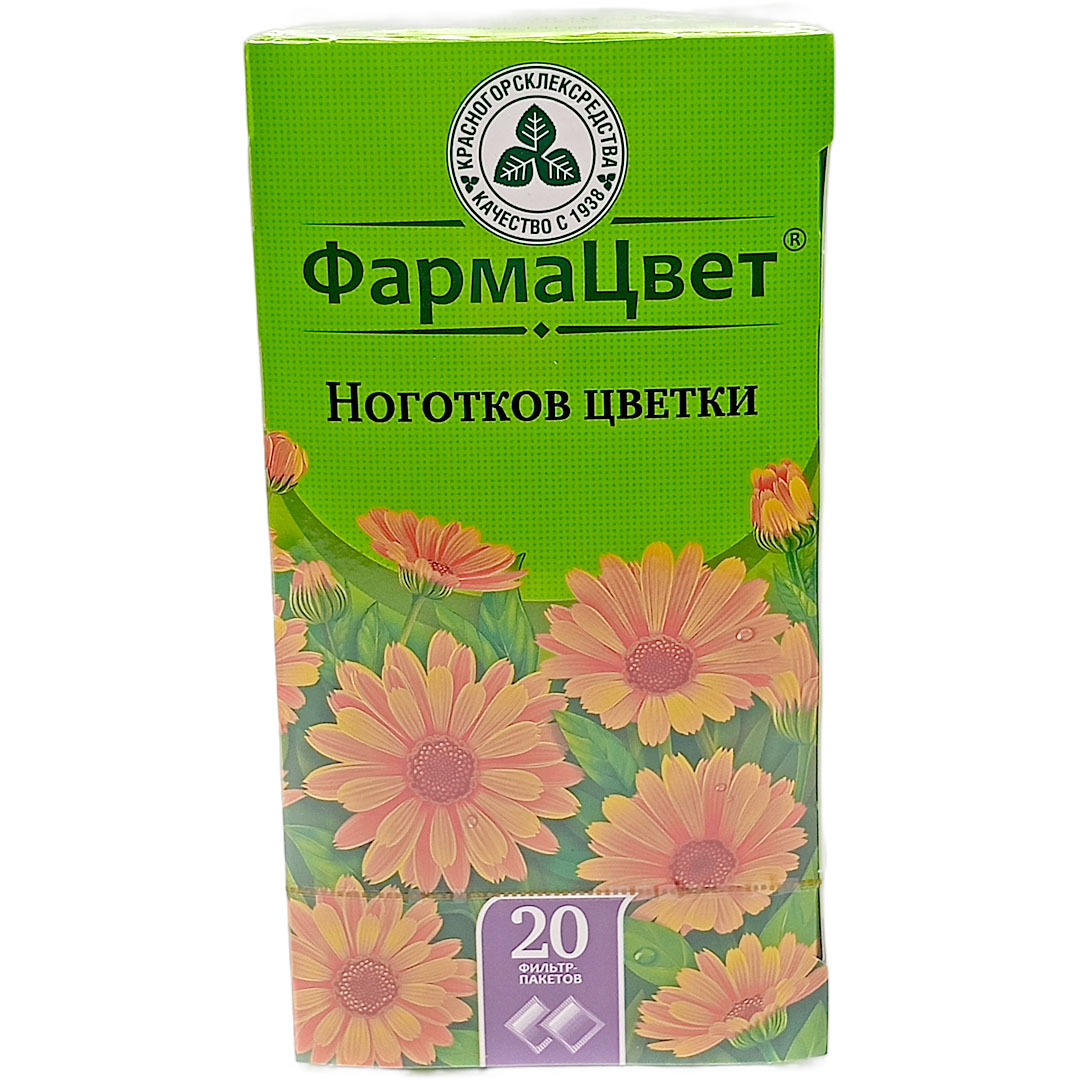 Ноготков цветки ф/п №20 ФармаЦвет