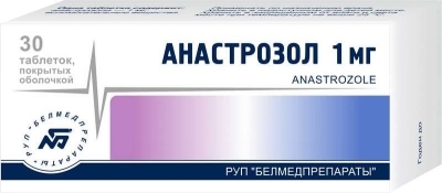 Анастрозол таб. 1мг №30 противоопухолевое Рх (Белмедпрепараты)