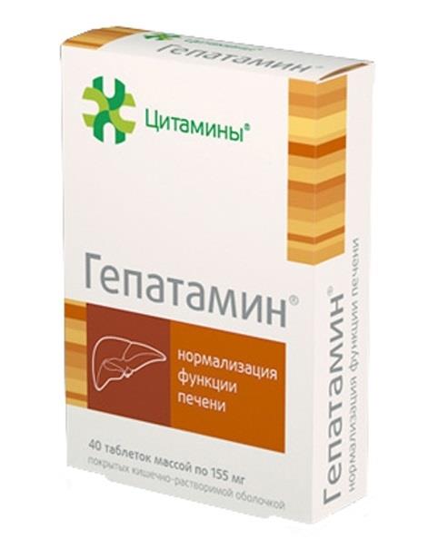 Гепатамин Классик таб. №40 гепатопротектор БАД