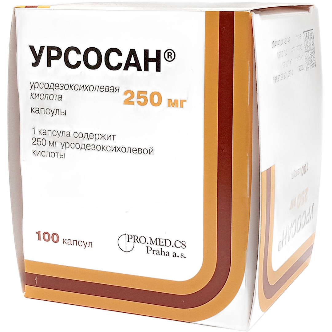 Урсосан капс. 250мг №100