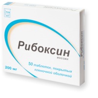 Рибоксин таб. 200мг №50 при ишемич.болезни(стенокардии) Рх (Озон)