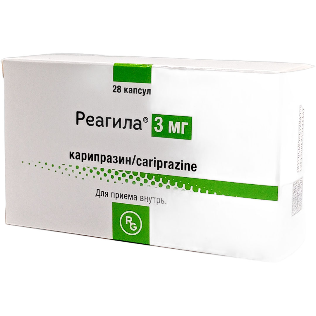 Реагила капс. 3мг №28 (Карипразин) нейролептик Рх
