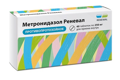 Метронидазол таб. 250мг №40 антибиотик Рх Renewal