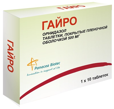 Гайро таб.  500мг №10 (Орнидазол) антибиотик Рх