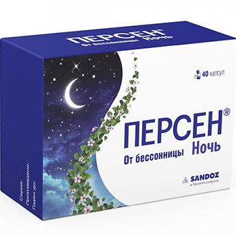 Персен Ночь капс. №40 от бессоницы