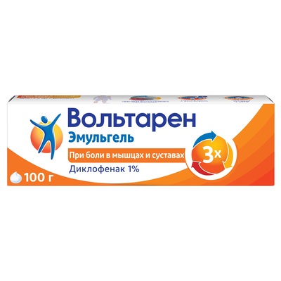 Вольтарен эмульгель 1% 100г(Диклофенак)обезболивающее
