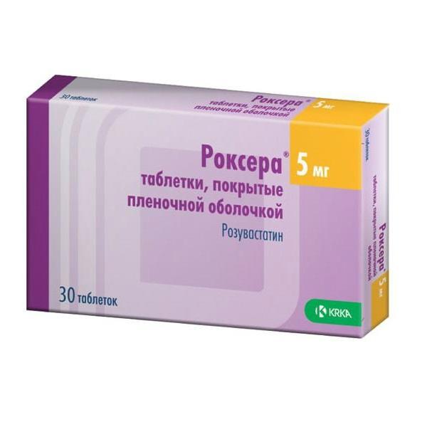Роксера таб. 5мг №30 (Розувастатин) при атеросклерозе Рх