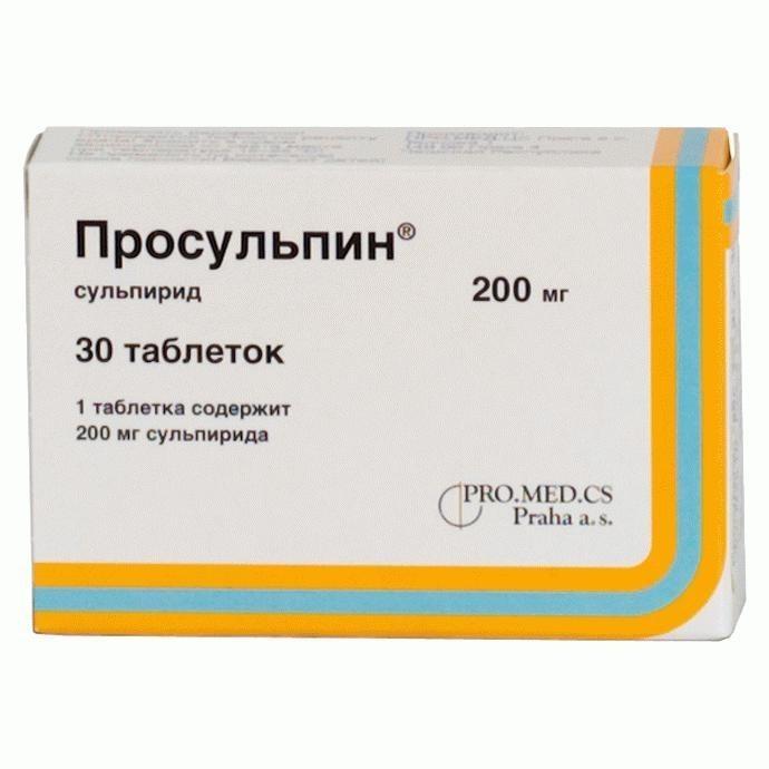Просульпин таб. 200мг №30 (Сульпирид) нейролептик Рх