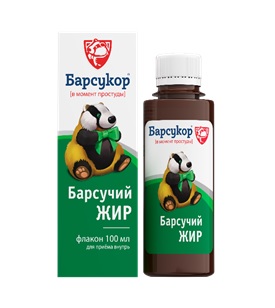 Барсучий жир Барсукор 100мл при кашле БАД