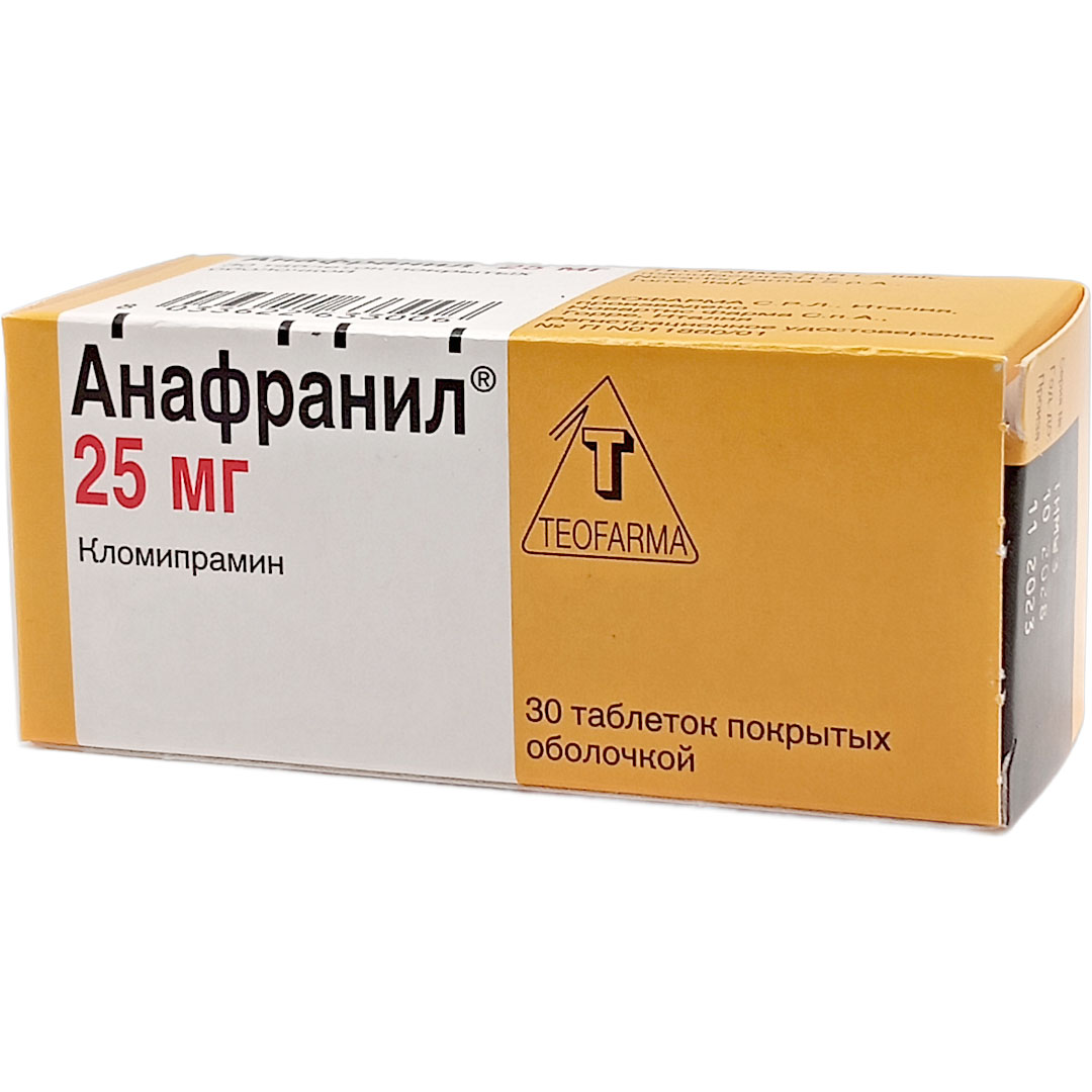 Анафранил таб. 25мг №30 (Кломипрамин) антидепрессант Рх
