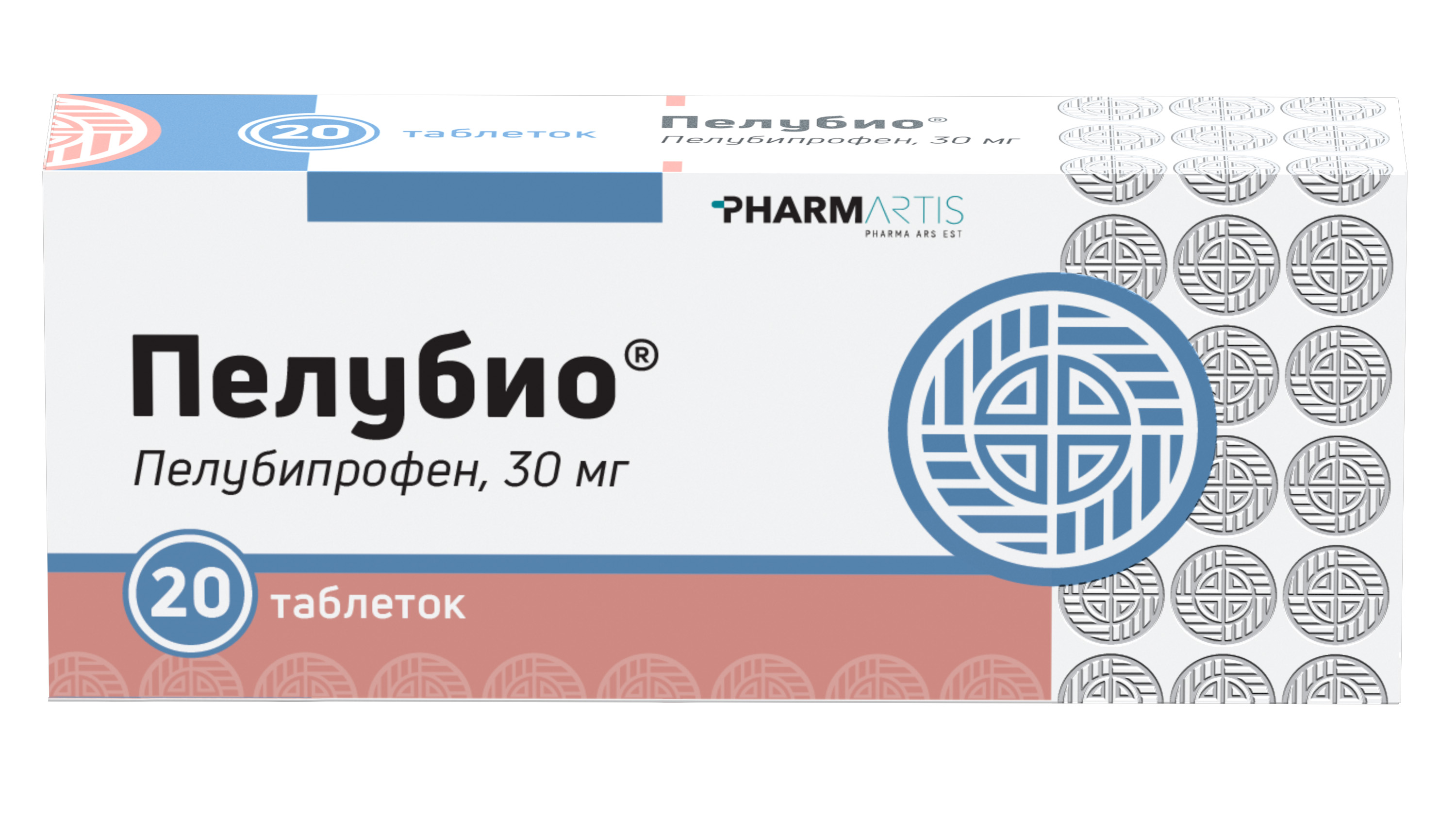 Пелубио таб. 30мг №20 (Пелубипрофен) обезболивающее Рх