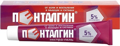 Пенталгин экстра-гель 5% 50г (Кетопрофен)обезболивающее