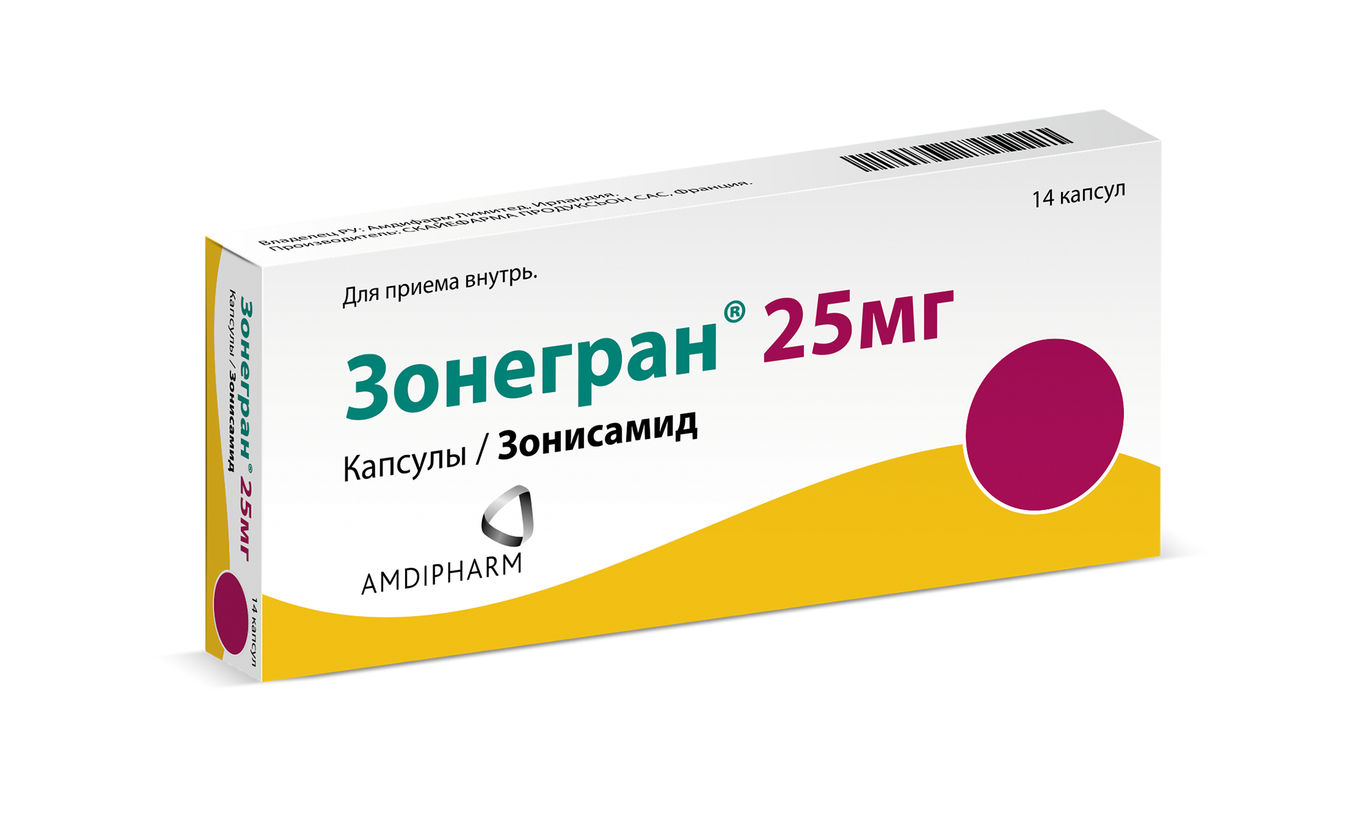 Зонегран капс. 25мг №14 (Зонисамид) противоэпилептическое Рх