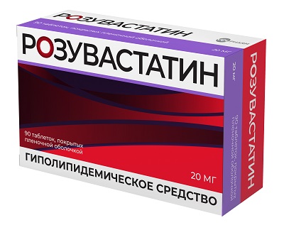 Розувастатин таб. 20мг №90 при атеросклерозе Рх (Велфарм)