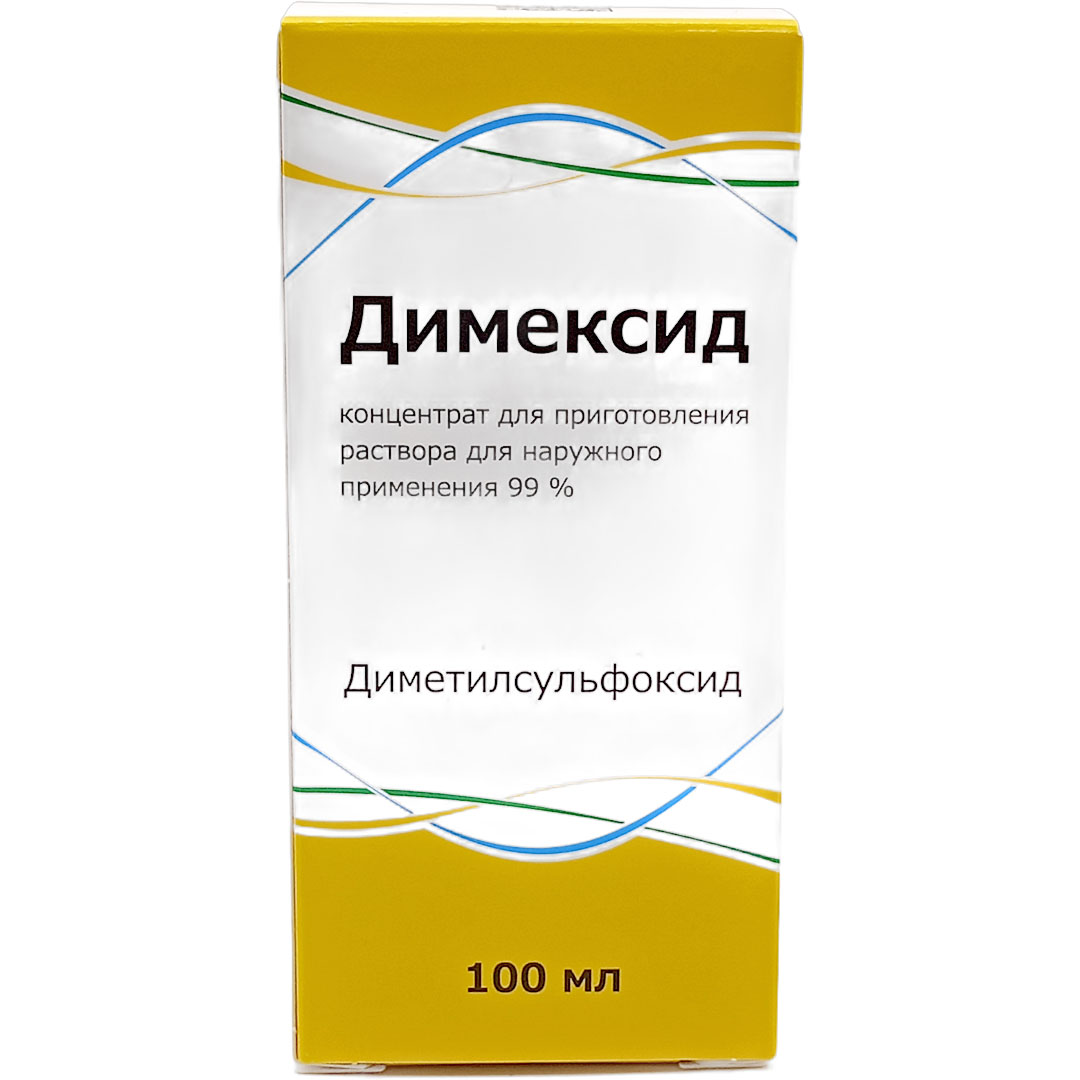Димексид 99% фл. 100мл обезболивающее (Тульская ФФ)