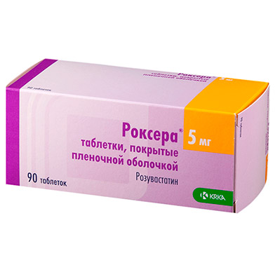 Роксера таб. 5мг №90 (Розувастатин) при атеросклерозе Рх