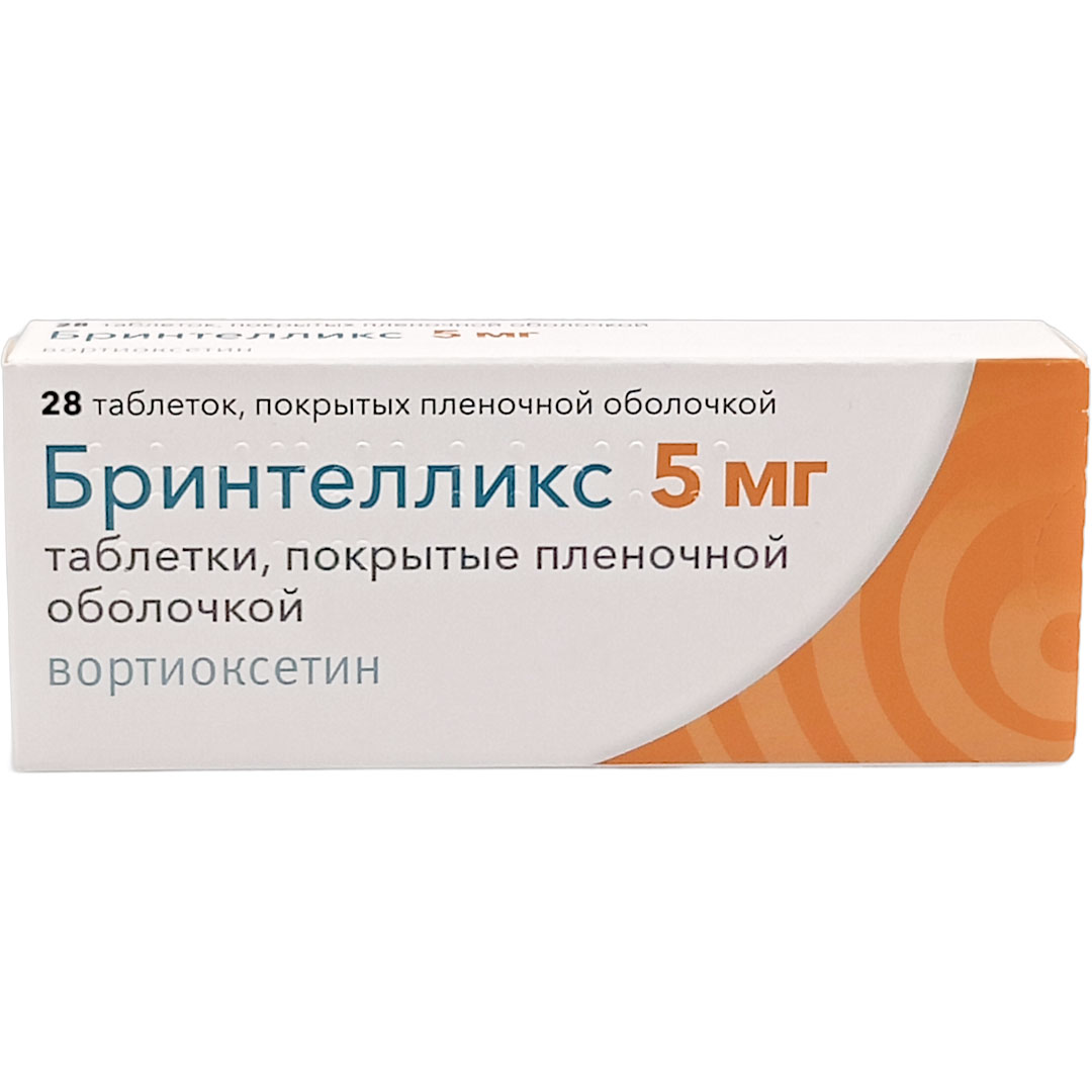 Бринтелликс таб. 5мг №28 (Вортиоксетин) антидепрессант Рх