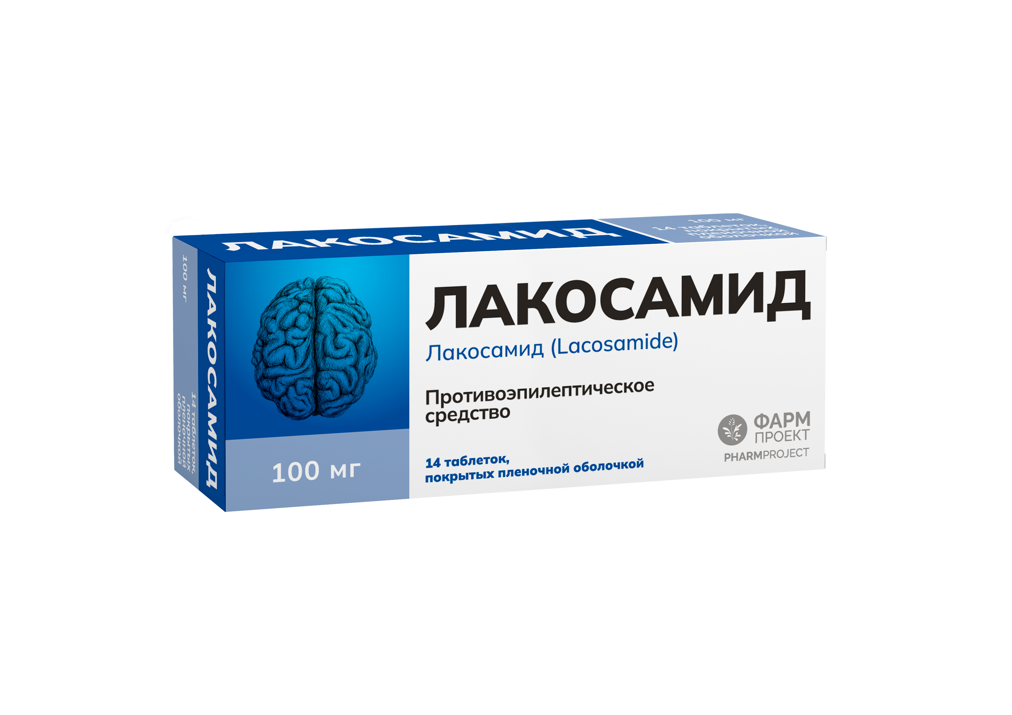 Лакосамид таб. 100мг №14 противоэпилептическое Рх (Фармпроект)