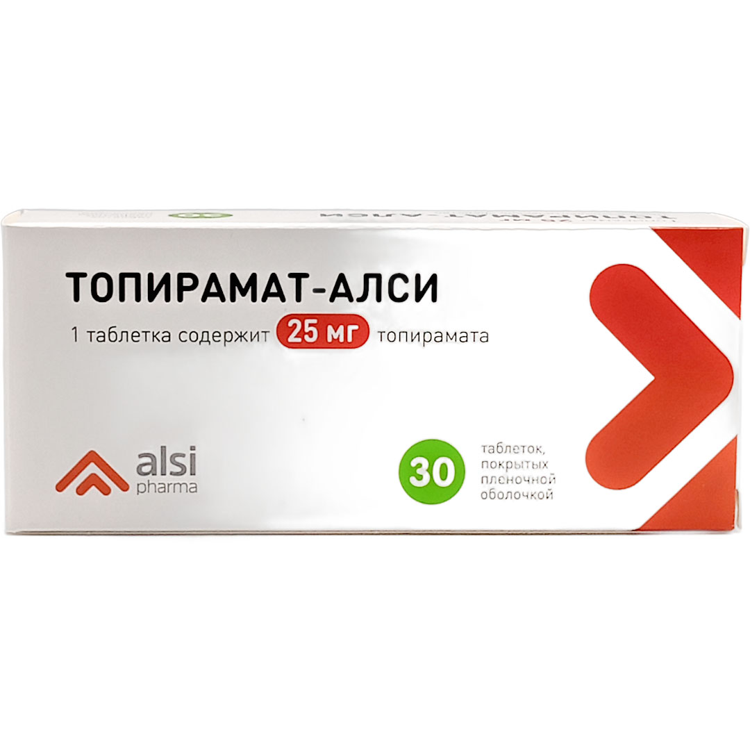 Топирамат Алси таб. 25мг №30 противоэпилептическое Рх